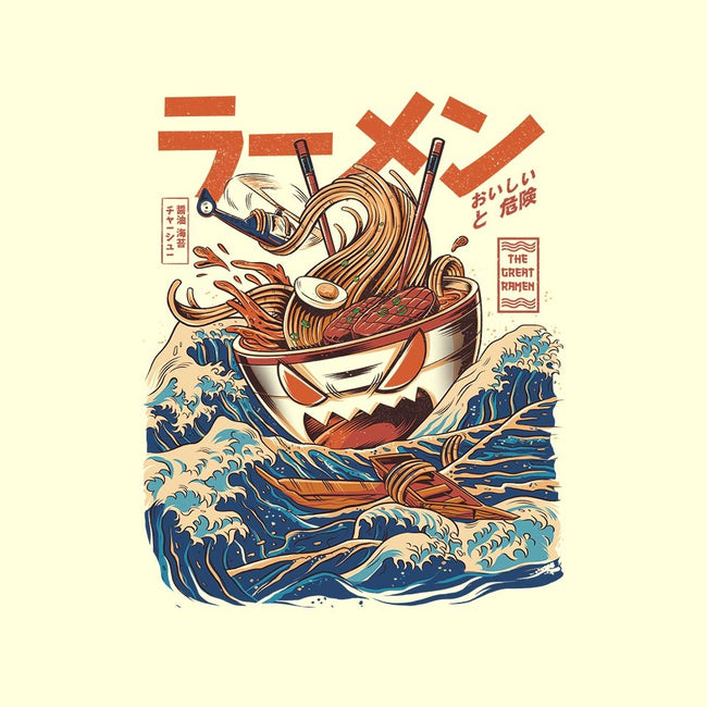 Great Ramen off Kanagawa-unisex basic tank-ilustrata