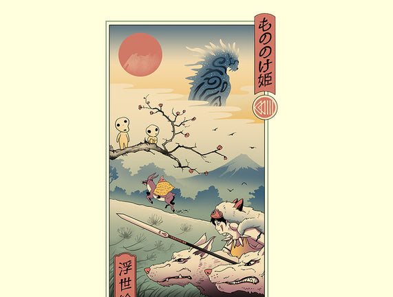 Wolf Princess Ukiyo-E