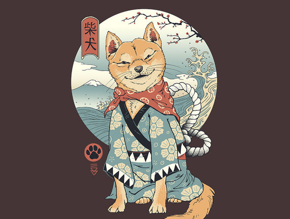Shiba Inu