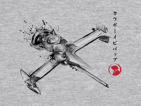 MONO Racer Sumi-e