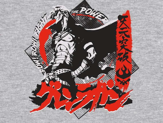 Fight The Power!