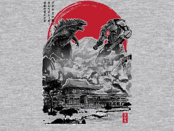 Battle of the Ages