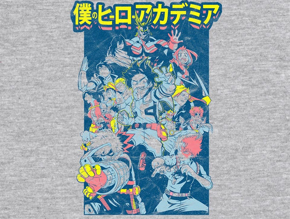 Plus Ultra Manga