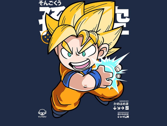Chibi Kamehameha