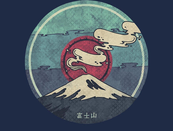 Fuji