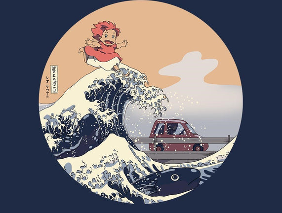 On the Cliff by the Sea