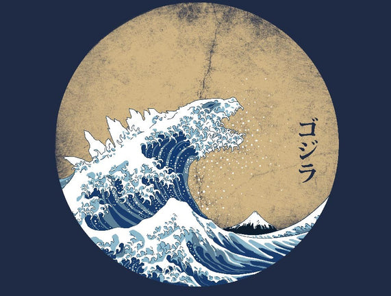 Hokusai Gojira