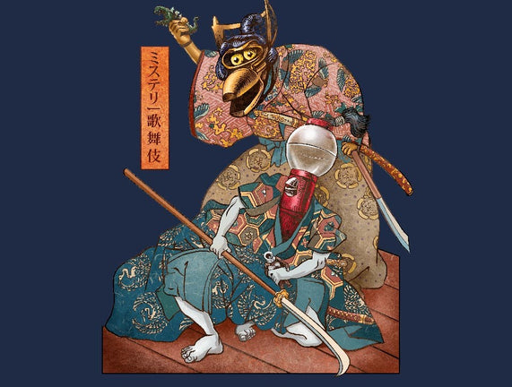 Mystery Kabuki