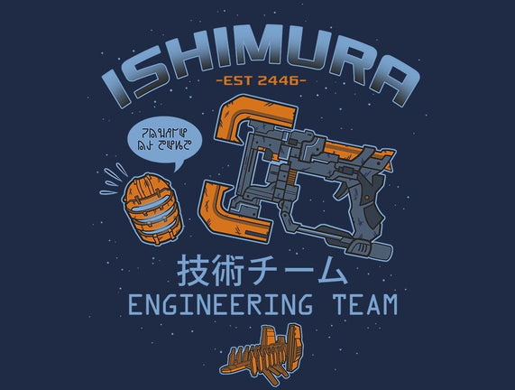 Ishimura Engineering