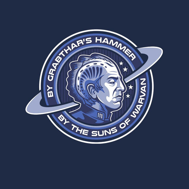 You Shall Be Avenged-unisex basic tank-Nemons