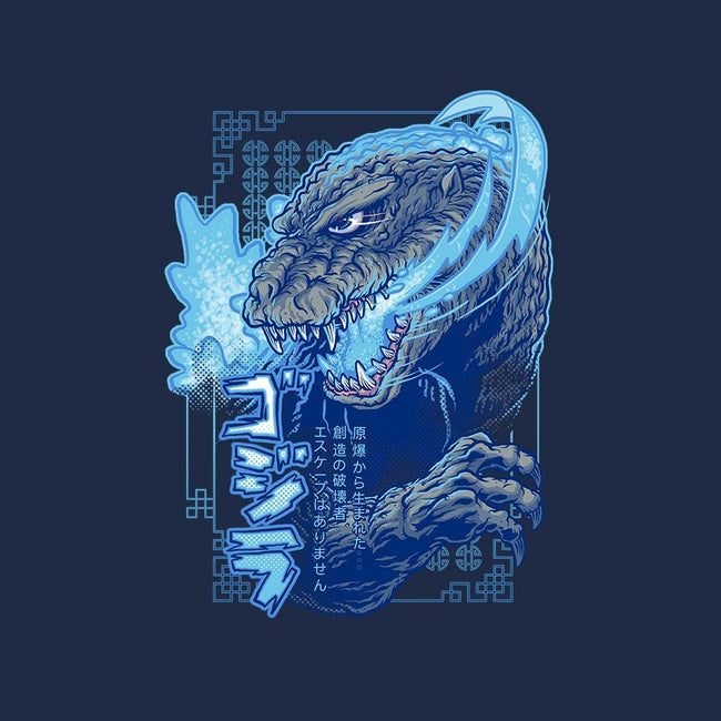 Atomic Fire Born-unisex pullover sweatshirt-cs3ink