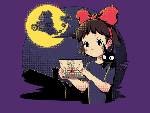 You Have Been Accepted