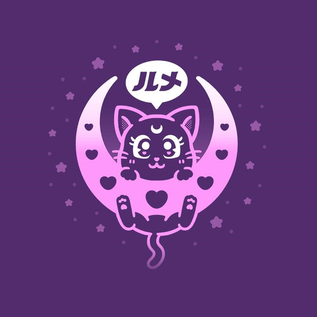 Royal Luna-unisex basic tank-Minilla