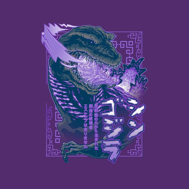 Shin Atomic Fire Born-unisex basic tank-cs3ink