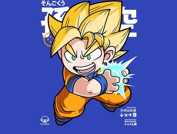 Chibi Kamehameha