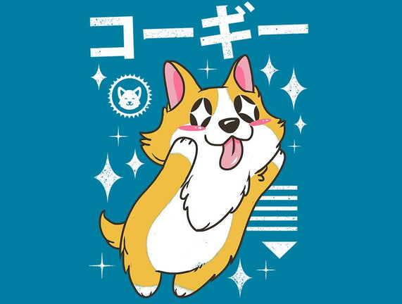Kawaii Corgi