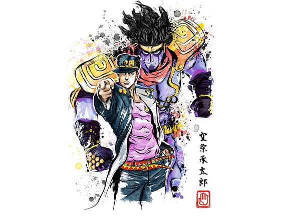 Bizarre Adventure Watercolor