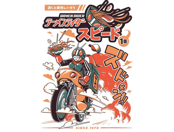 Ramen Rider
