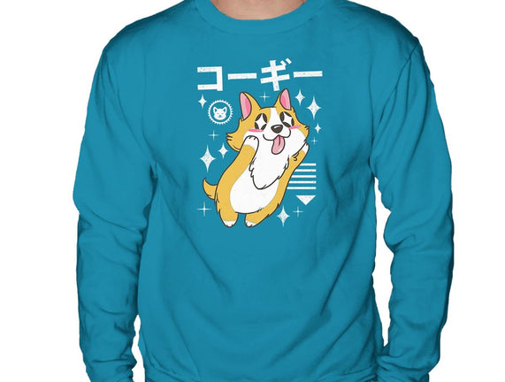 Kawaii Corgi