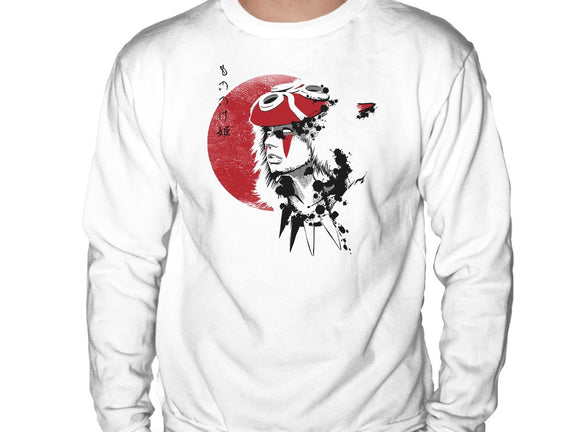 Red Sun Princess