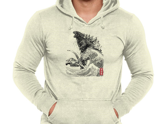 The Rise of Gojira