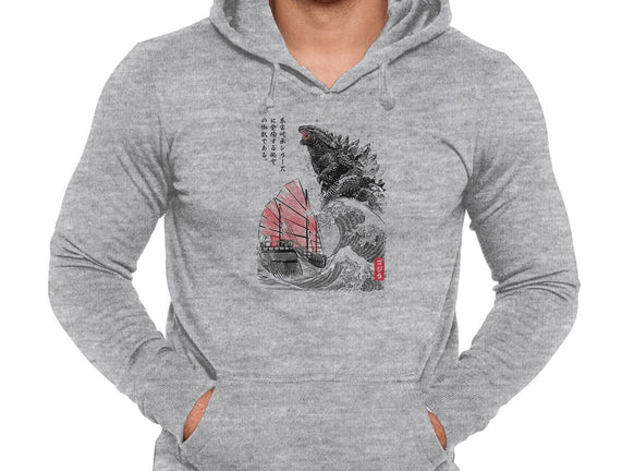 King Kaiju Sumi-e