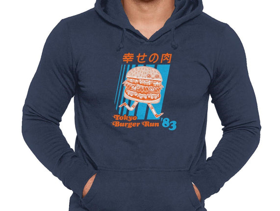 Tokyo Burger Run