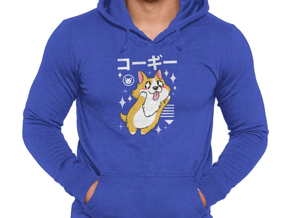Kawaii Corgi