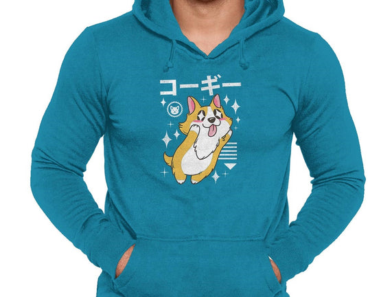 Kawaii Corgi