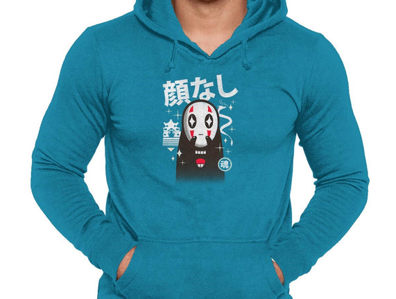 Kawaii Kaonashi