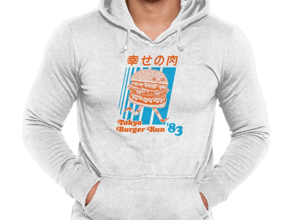 Tokyo Burger Run