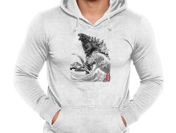 The Rise of Gojira