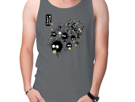 Makkuro Kurosuke Ink