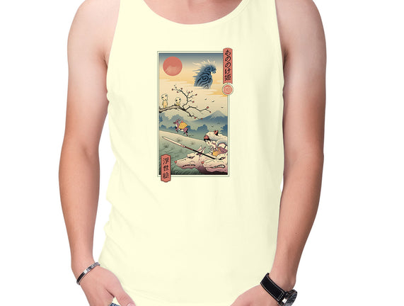 Wolf Princess Ukiyo-E