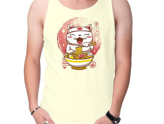 Neko Ramen