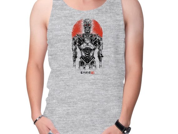 Machine Ink