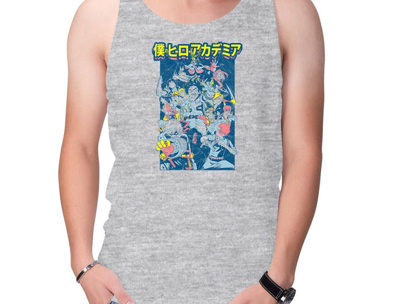 Plus Ultra Manga