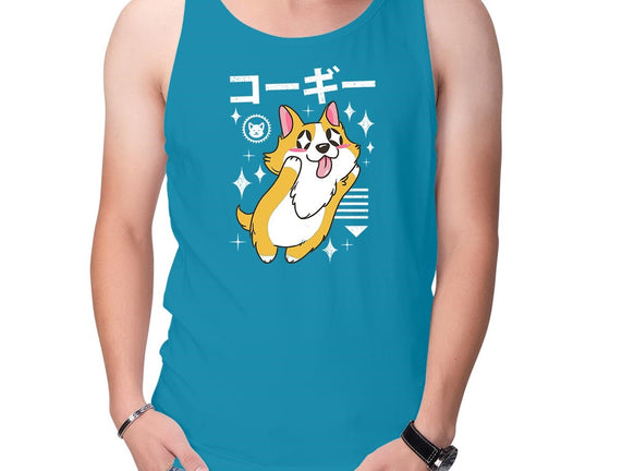 Kawaii Corgi