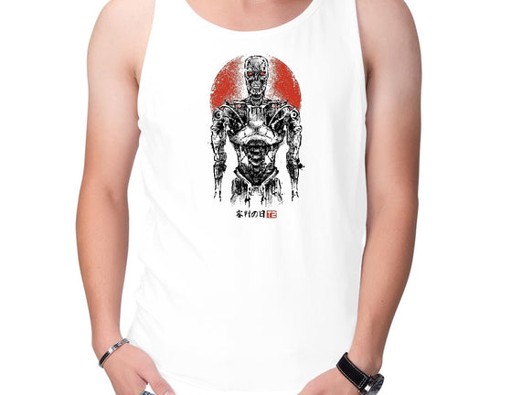Machine Ink