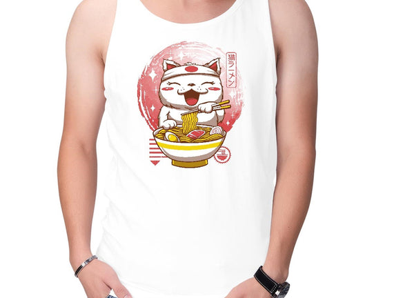 Neko Ramen