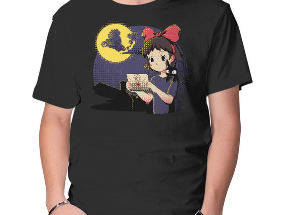 You Have Been Accepted