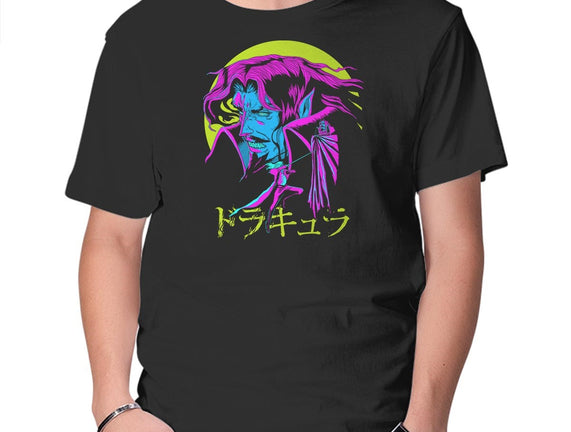 The Return of the Vampire