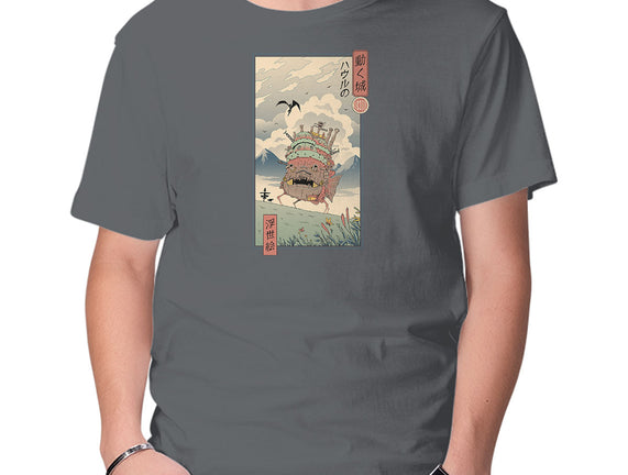 Moving Castle Ukiyo-E