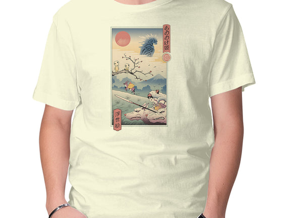 Wolf Princess Ukiyo-E