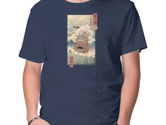 Moving Castle Ukiyo-E