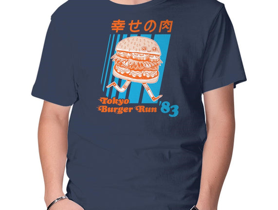Tokyo Burger Run