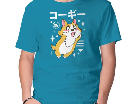 Kawaii Corgi