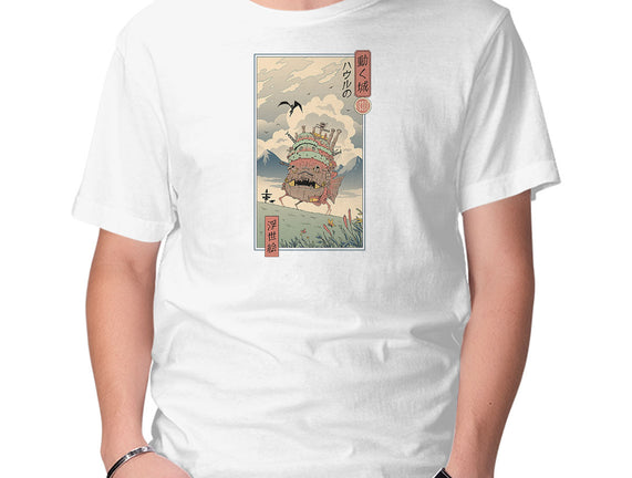 Moving Castle Ukiyo-E