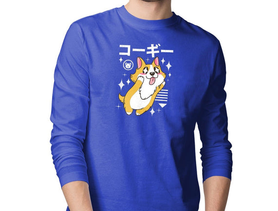 Kawaii Corgi