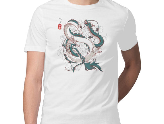 Japanese Dragons